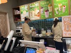 -宝珠奶酪(长宁金虹桥店)
