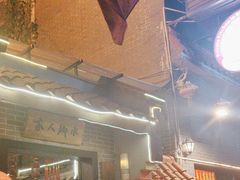 -水乡人家私房菜(逢简店)