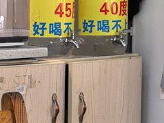 -南沙辉记烧鸡·荔枝木炭火吊烧(旧镇店)