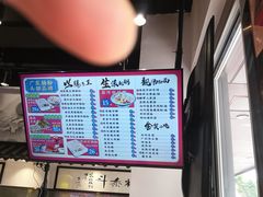 -荔银肠粉·非遗手藝(夫子庙店)