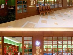 -蝶园·装修中(BFC外滩金融中心店)