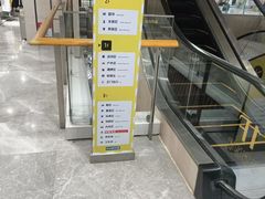 -BIGOFFS 超级折扣(仁恒伊势丹店)