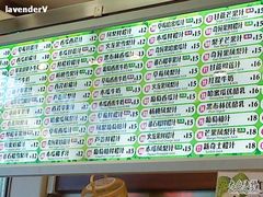 DSC00002-每日新鲜水果吧(南京东路店)