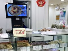 面包甜点陈列柜-上海哈尔滨食品厂(淮海中路店)