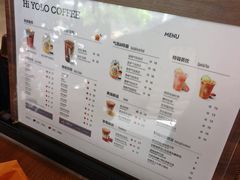 -YOLO COFFEE悠乐咖啡