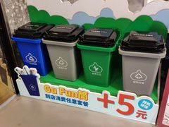 -咕噜咕噜·章鱼小丸子(西湖路店)