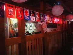 大堂-二丁目食堂(铁西星摩尔店)