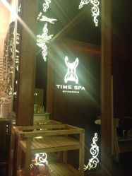 -TIME SPA科技美肤机构