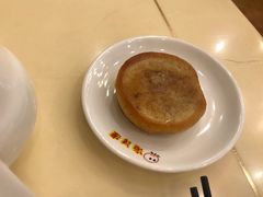 -馅饼粥·百年传承 since1926(中山路店)