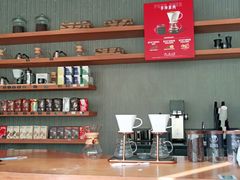 -星巴克(邯郸新世纪广场店)