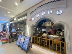 -晓粤·惹味粤菜(凯德乐峰广场店)