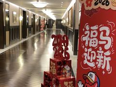 -西安高新希尔顿酒店·咖啡露台西餐厅