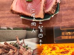 -怡咖啡·自助餐·西安香格里拉