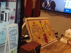 -乐彡炸串·烤苕皮(西单华威约饭街店)