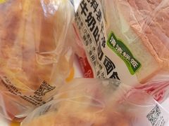 -味多美蛋糕(新和平里店)