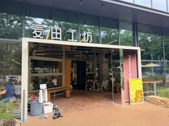 -麦田工坊(月湖店)