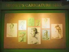 -印象莫奈时光映迹艺术展