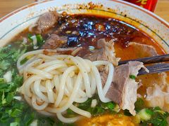 -闵四遵义羊肉粉(朝外大街店)