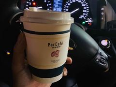 -秀沿路(地铁站)