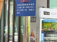 -南昌动物园