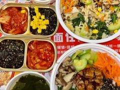 -食米家拌饭(梅溪新天地店)