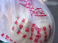 -石头门坎