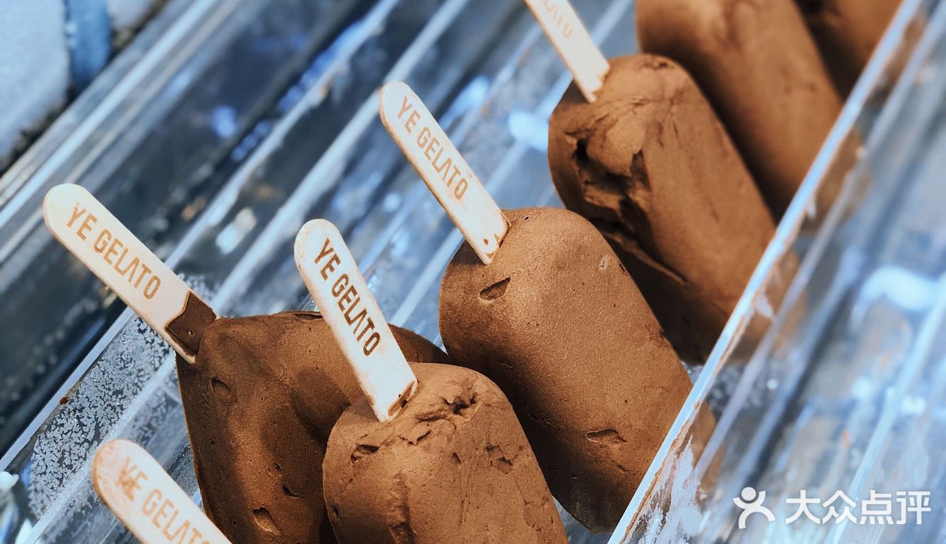 在宇宙中心DIY冰淇淋🍦二锅头味超好吃[调皮][调皮][调皮]