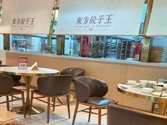 -东方饺子王(和平里店)