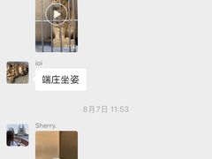 -泰洋动物医院·神经专科·磁共振·CT(天河公园总院)