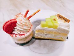 -DEMO黛慕蛋糕(三街两巷店)