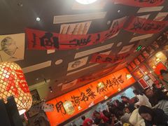 -王繁星面馆(西安熙地港店)