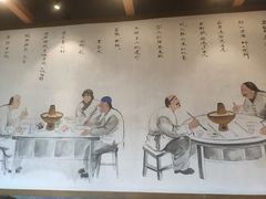 -五熟府(东方盐湖城店)