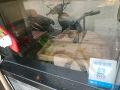-凌阿姨·粢饭团(清扬路店)
