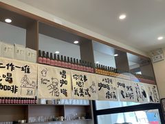 -Reset Coffee 与海咖啡