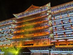 -大明幻境第一城