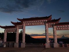 -香炉山国家森林公园