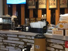 -艾薯夫妇Aysh(福田星河COCOPark店)