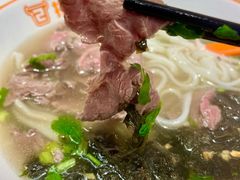 -拼二潮汕牛肉粿条(花城汇店)