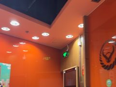 -吉野家(黑牛城道店)