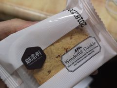 -御品轩(高新店)