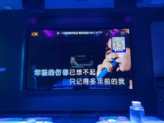 -凡花主题KTV(天虹店)