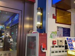 -望海湾鱼头泡饼·天津菜(空港店)