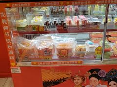 -味多美蛋糕(看丹桥店)