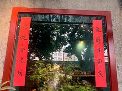 -小洲村