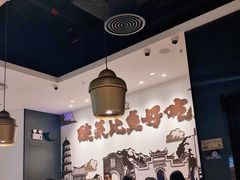 大堂-太二酸菜鱼(福州泰禾店)