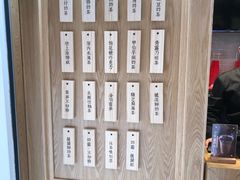 -厝内小眷村(合肥华府骏苑店)