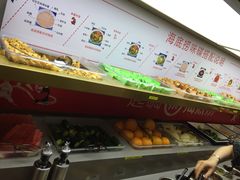 -海底捞火锅(上元大街店)