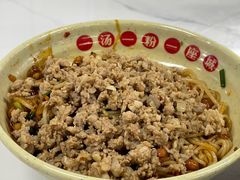 -小罗子汤店(大士院总店)