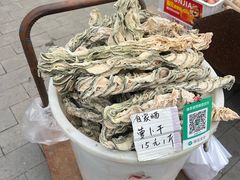 -桃源市场(解放路店)