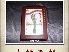 -悦河马家庭桌游剧本馆(朝阳门店)